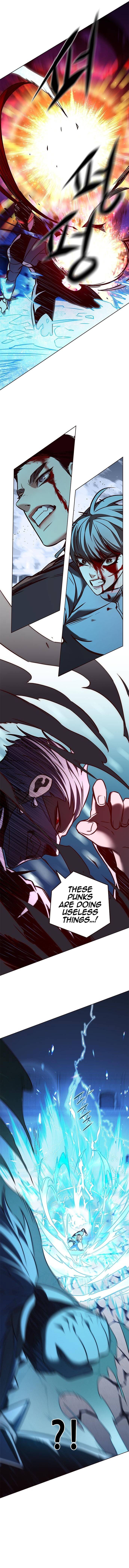 Page 6 of Chapter 210