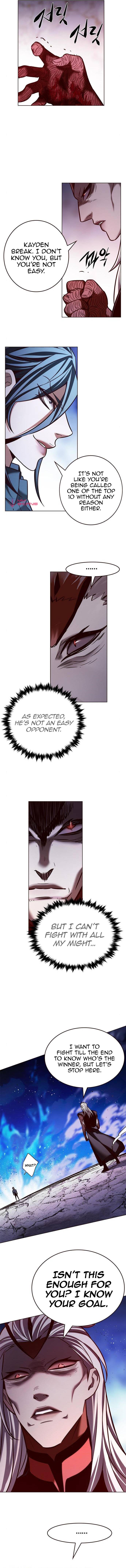 Page 17 of Chapter 213