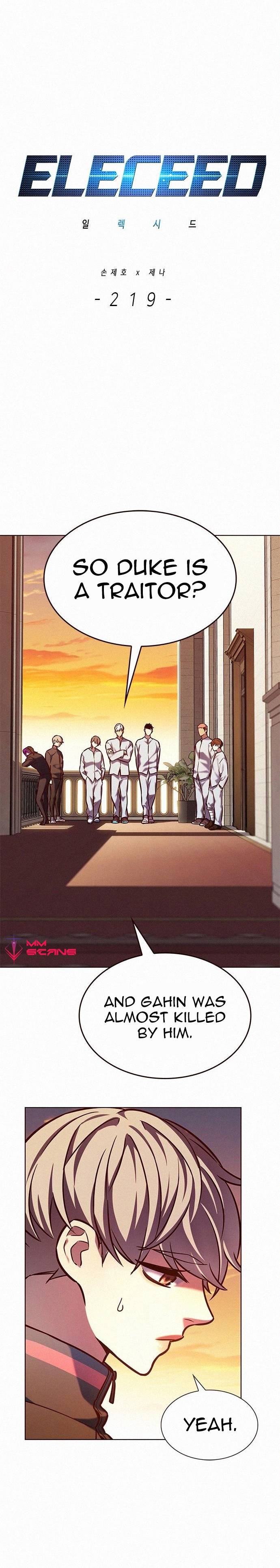 Page 3 of Chapter 219