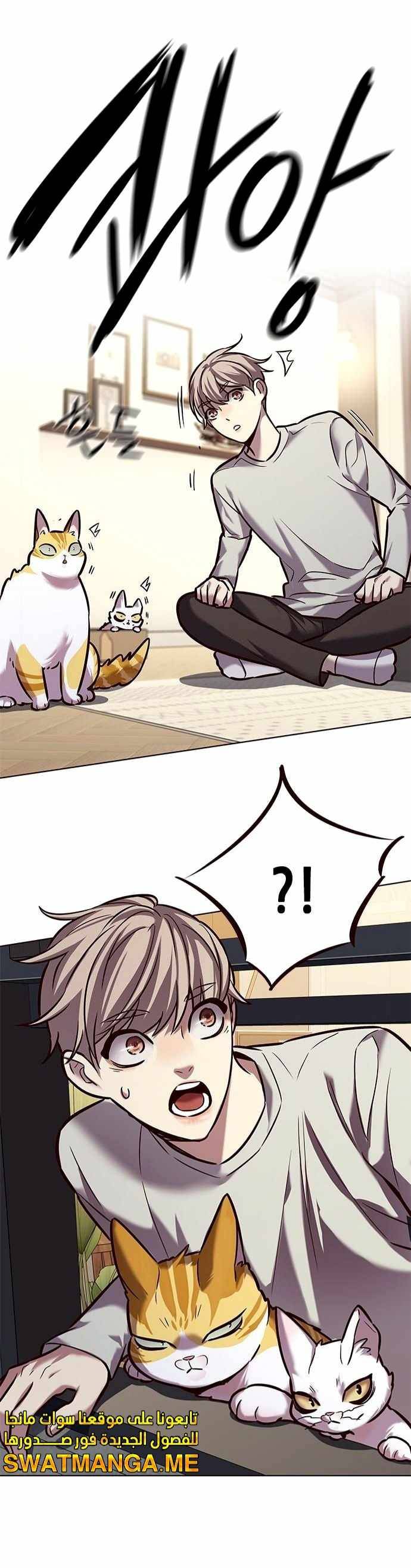 Page 1 of Chapter 220
