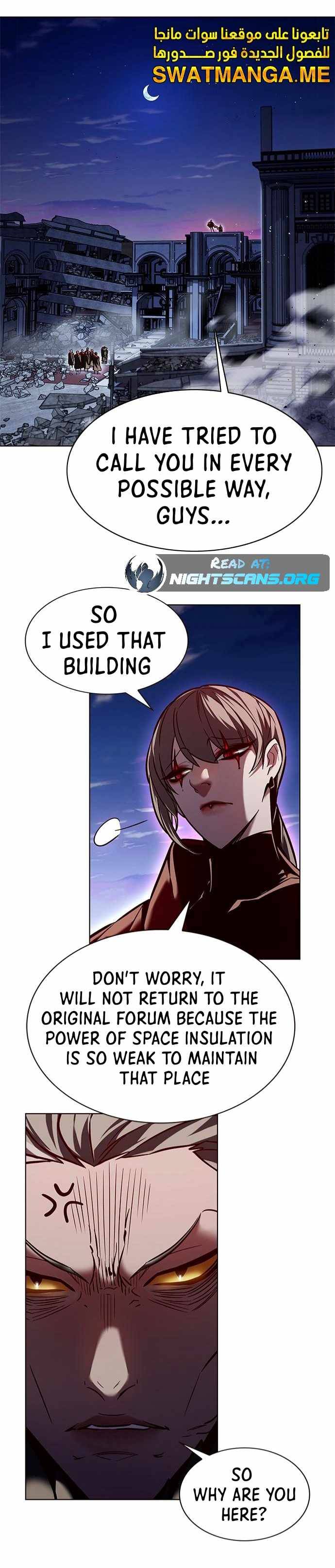 Page 11 of Chapter 220