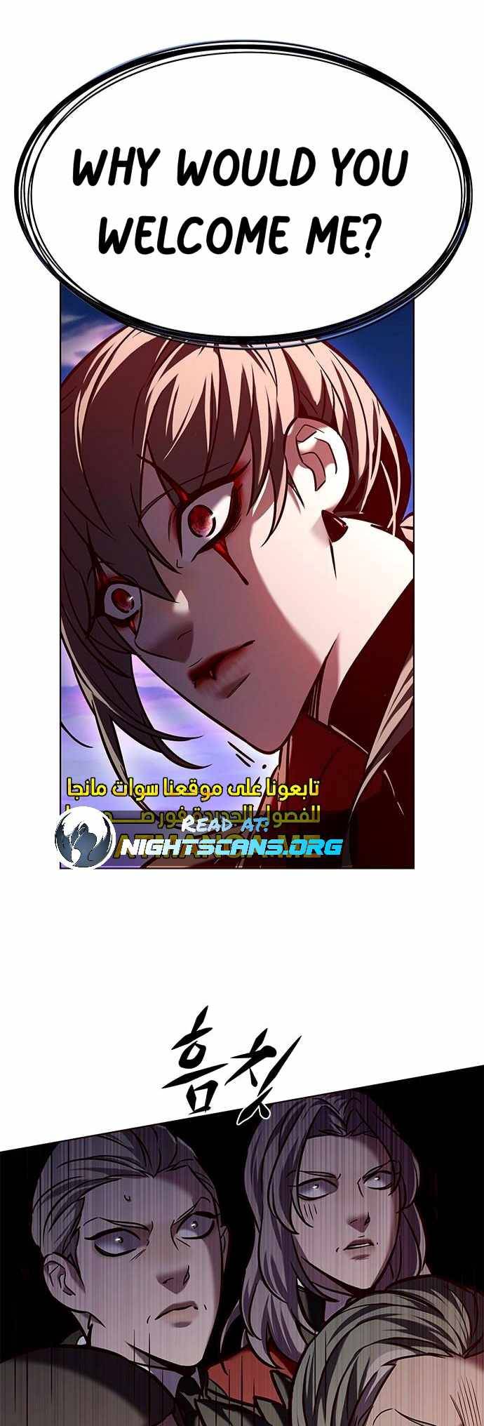 Page 13 of Chapter 220