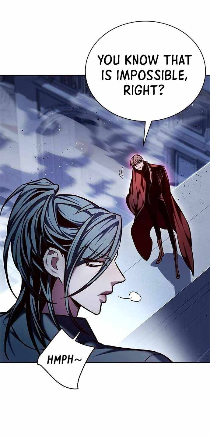 Page 17 of Chapter 220
