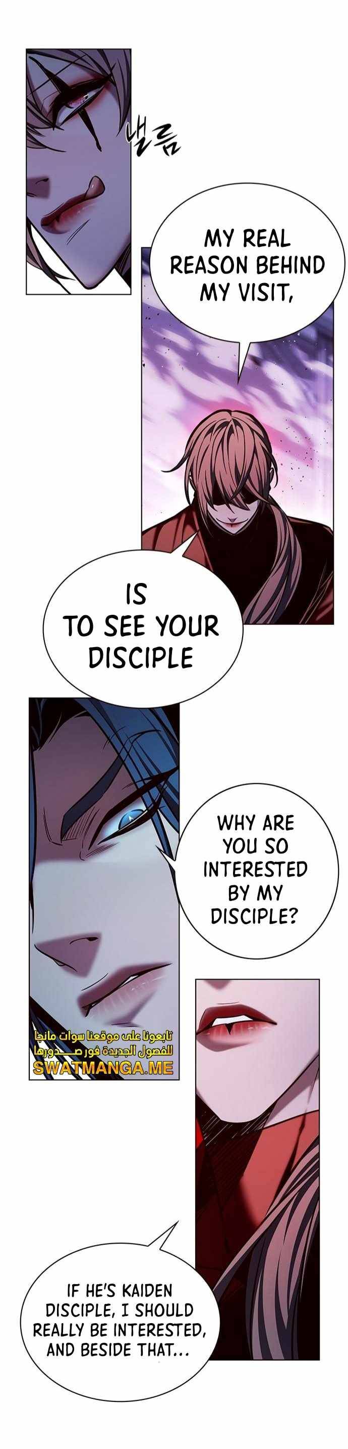 Page 18 of Chapter 220