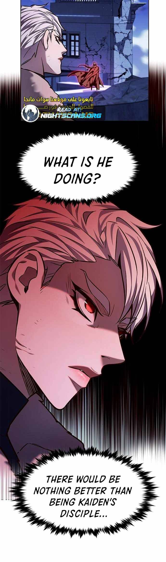 Page 20 of Chapter 220