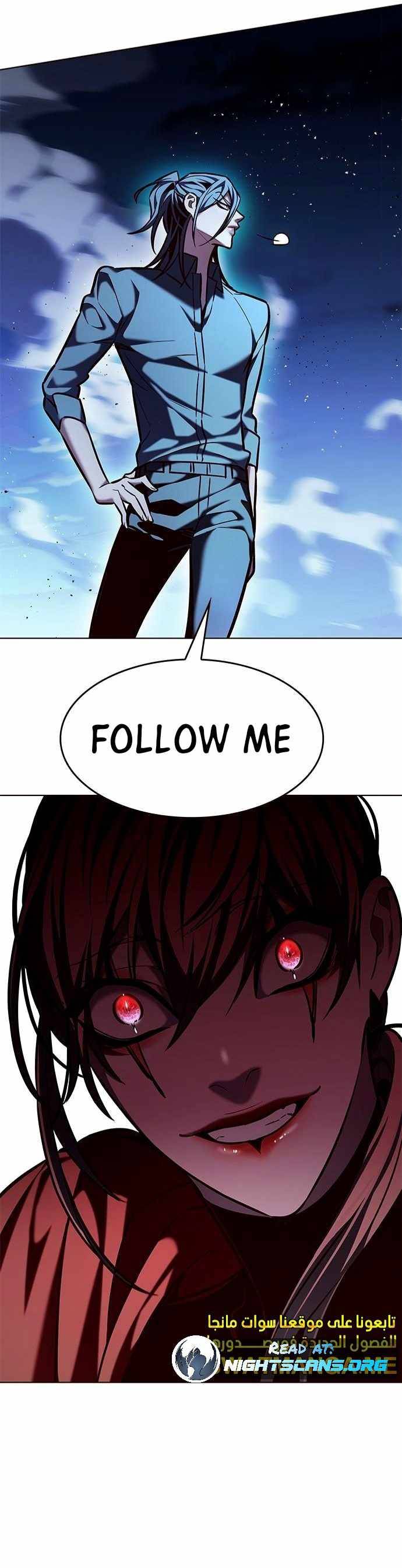 Page 22 of Chapter 220