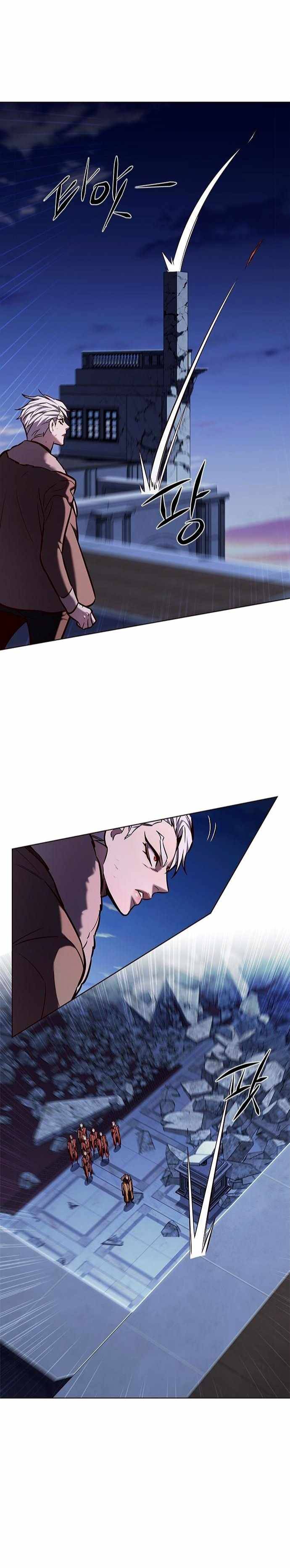 Page 23 of Chapter 220