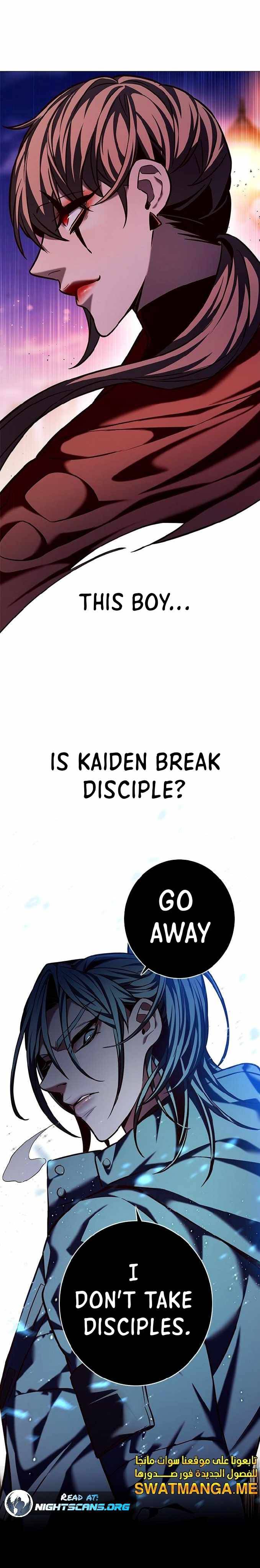Page 27 of Chapter 220