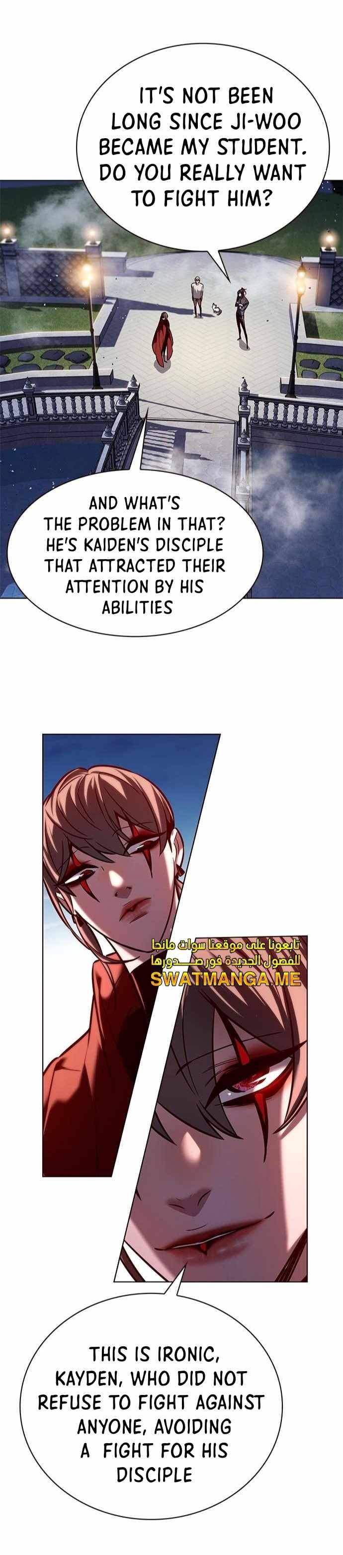 Page 34 of Chapter 220
