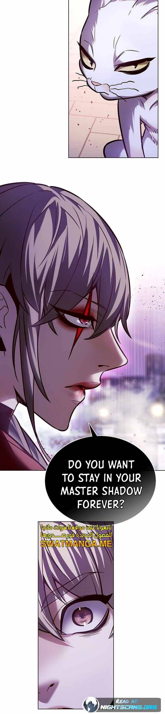 Page 36 of Chapter 220