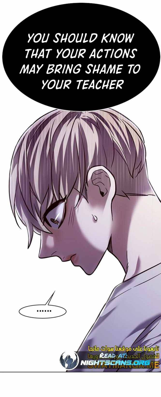 Page 38 of Chapter 220