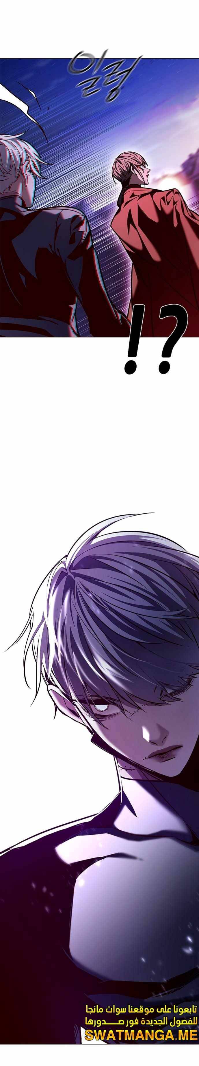 Page 41 of Chapter 220