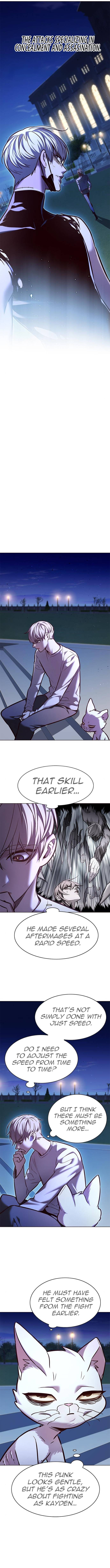 Page 7 of Chapter 222
