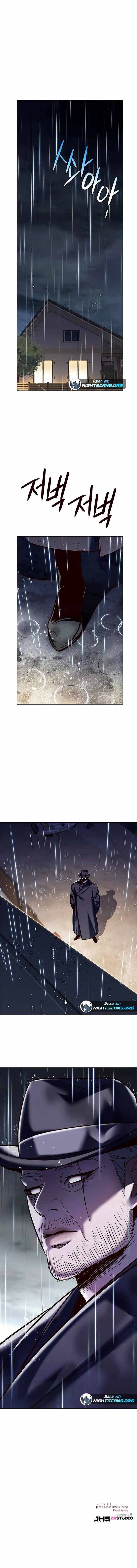 Page 11 of Chapter 223
