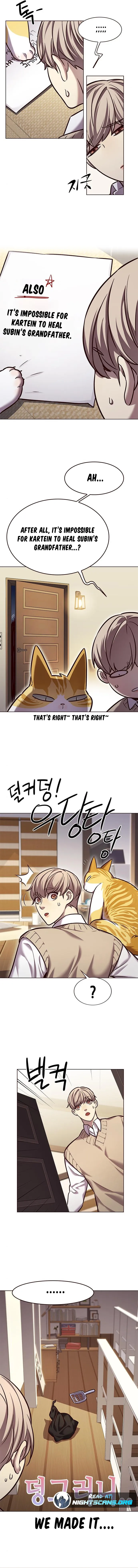 Page 5 of Chapter 228