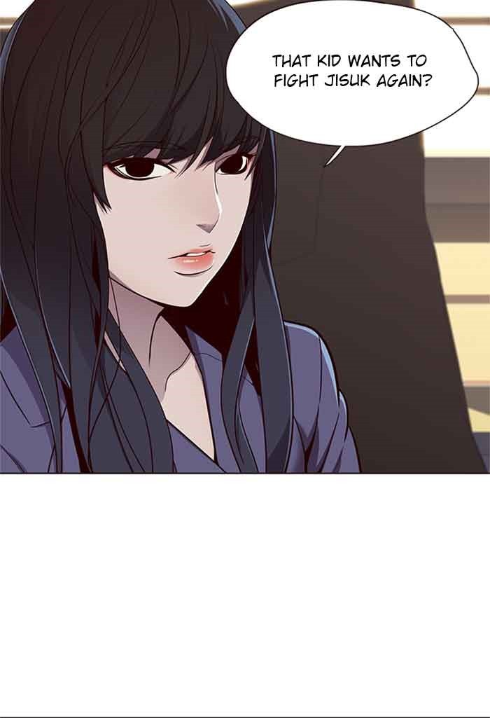 Page 2 of Chapter 23