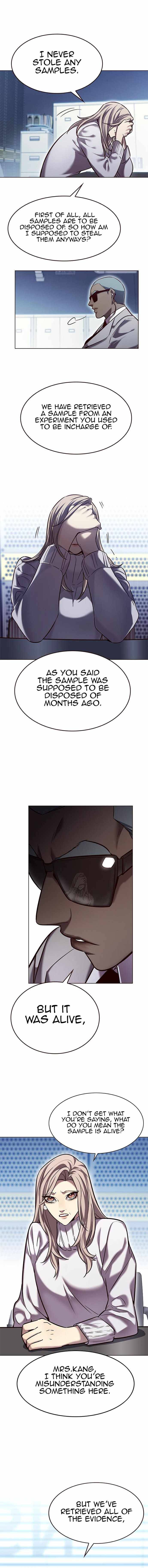 Page 14 of Chapter 231