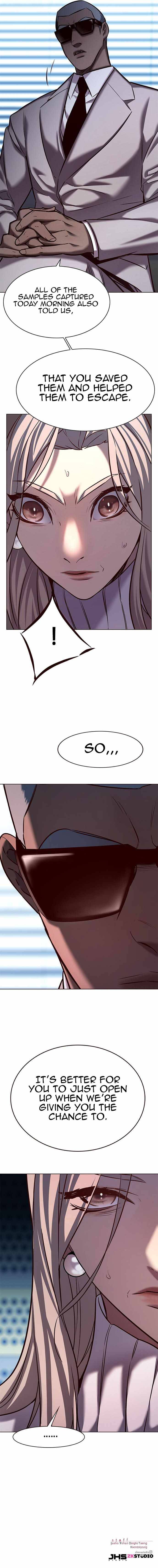 Page 15 of Chapter 231