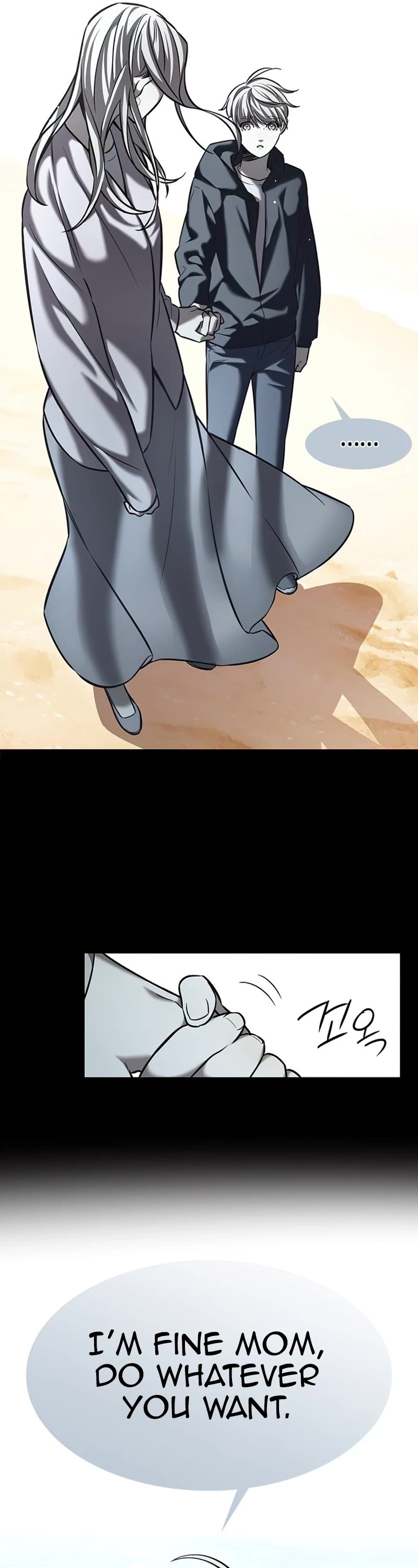 Page 10 of Chapter 232