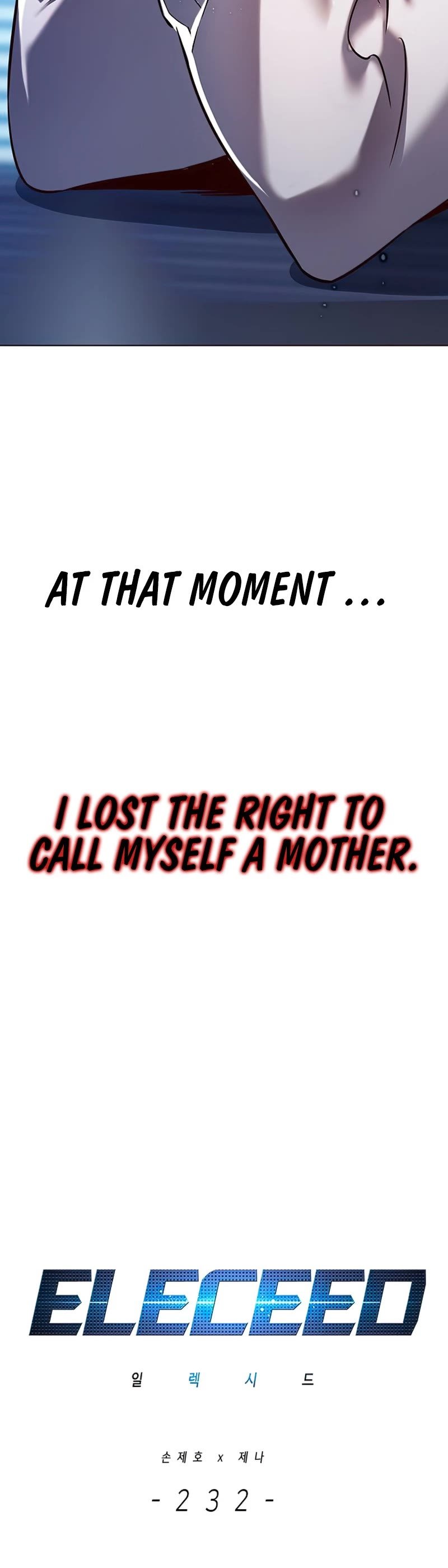 Page 12 of Chapter 232