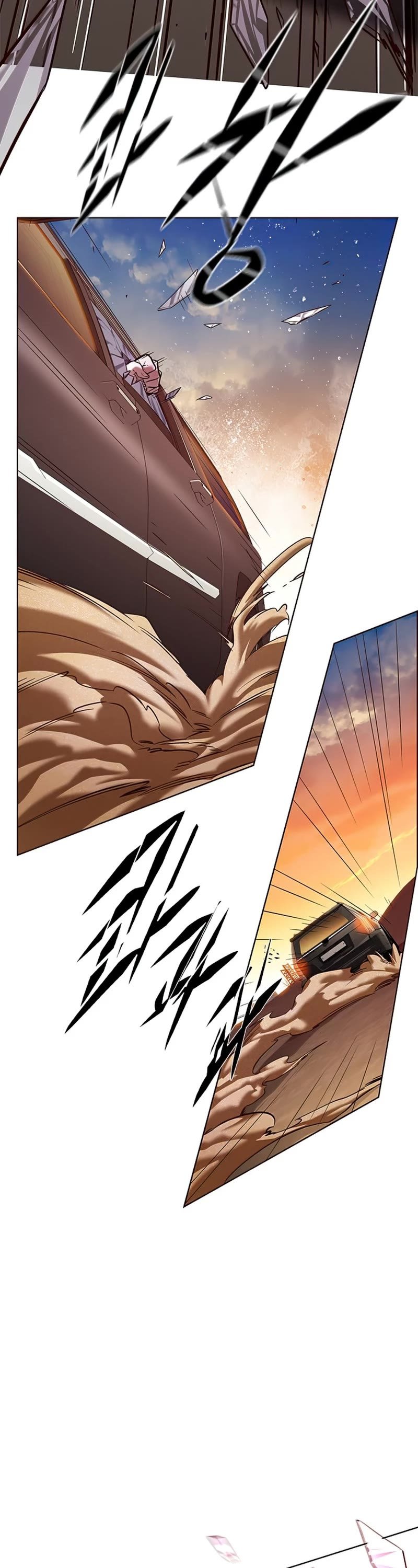 Page 42 of Chapter 232