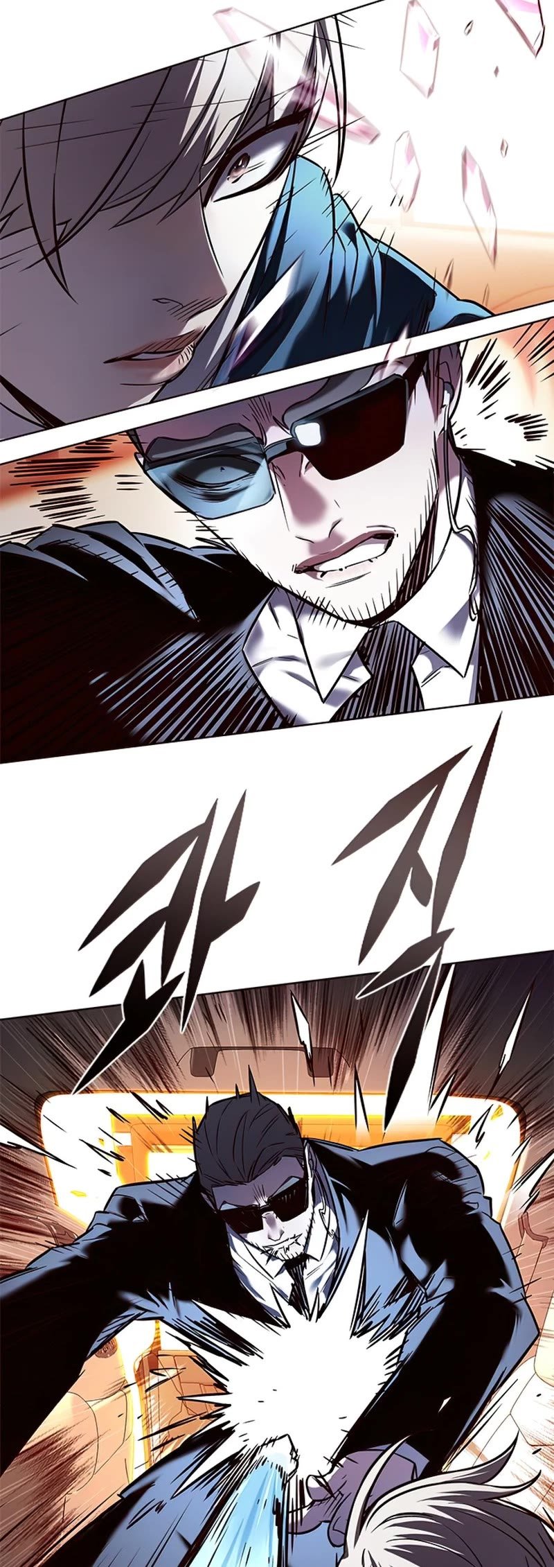 Page 43 of Chapter 232