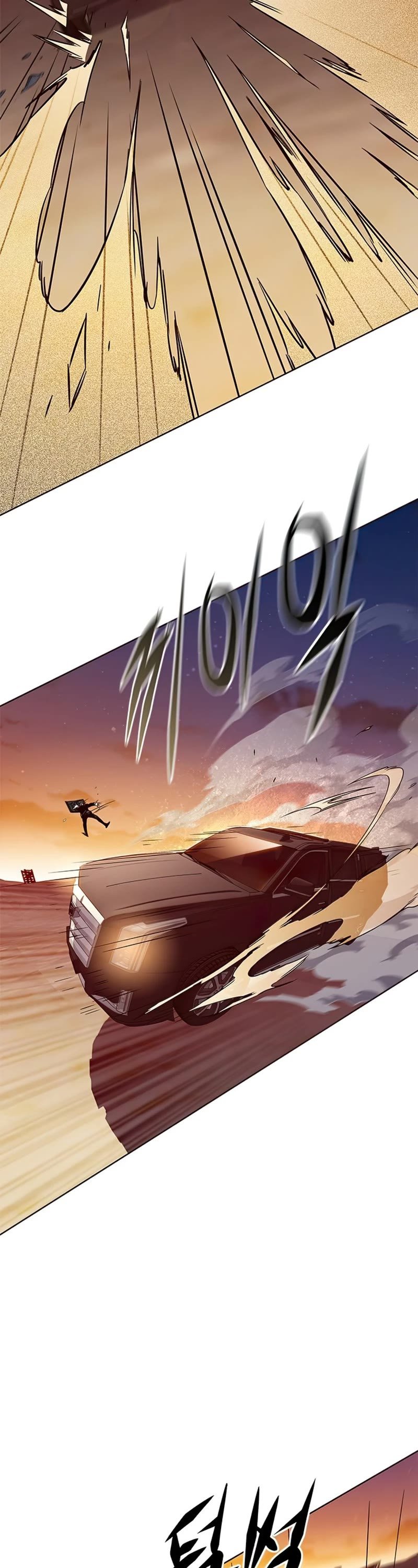 Page 46 of Chapter 232