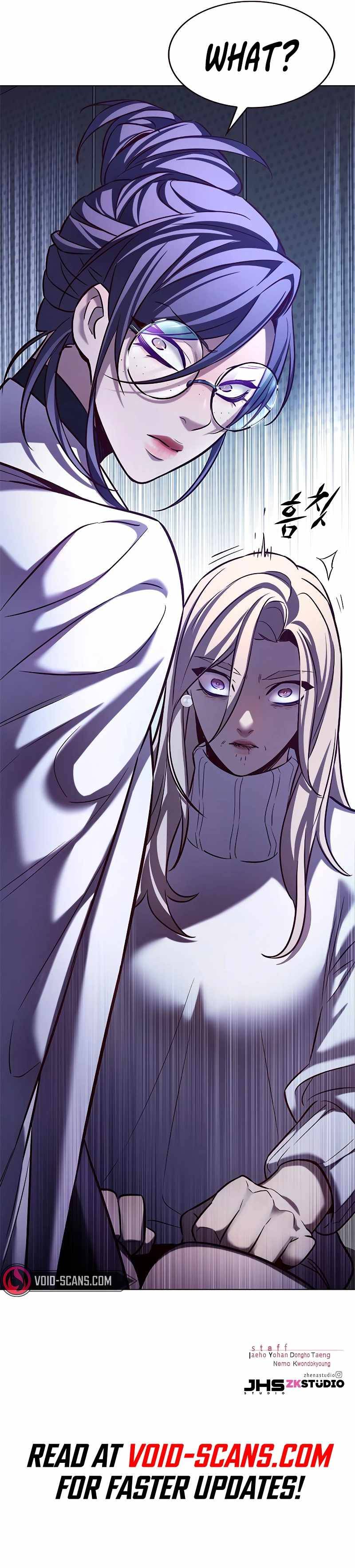 Page 15 of Chapter 234