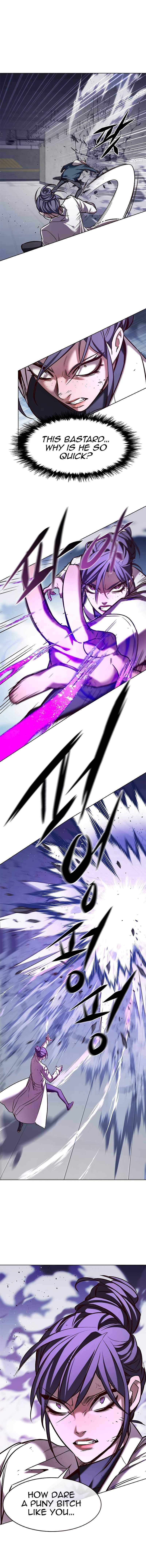Page 14 of Chapter 235