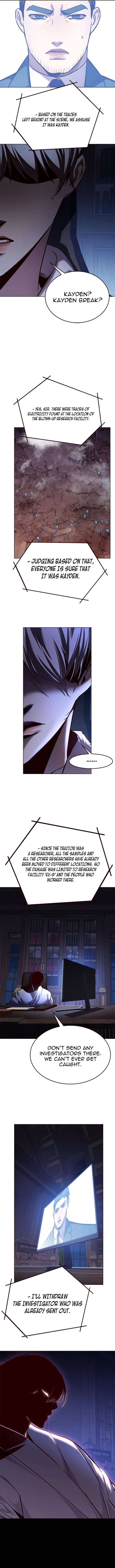 Page 13 of Chapter 237