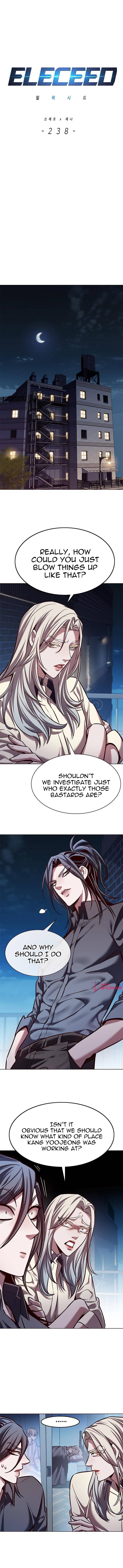 Page 2 of Chapter 238