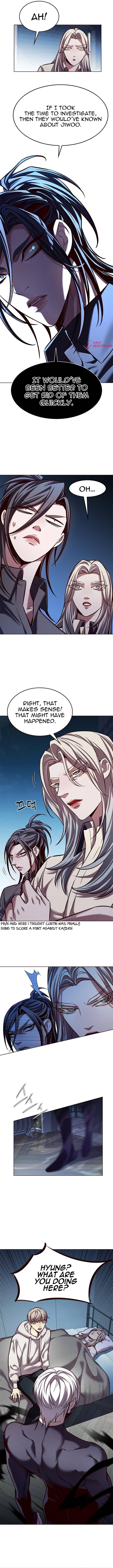 Page 3 of Chapter 238