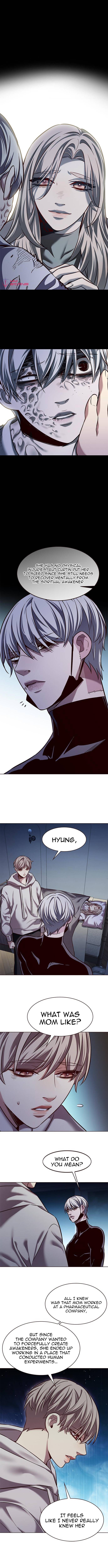Page 7 of Chapter 238