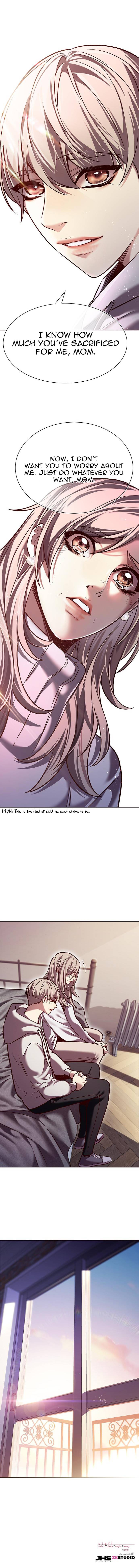 Page 15 of Chapter 238