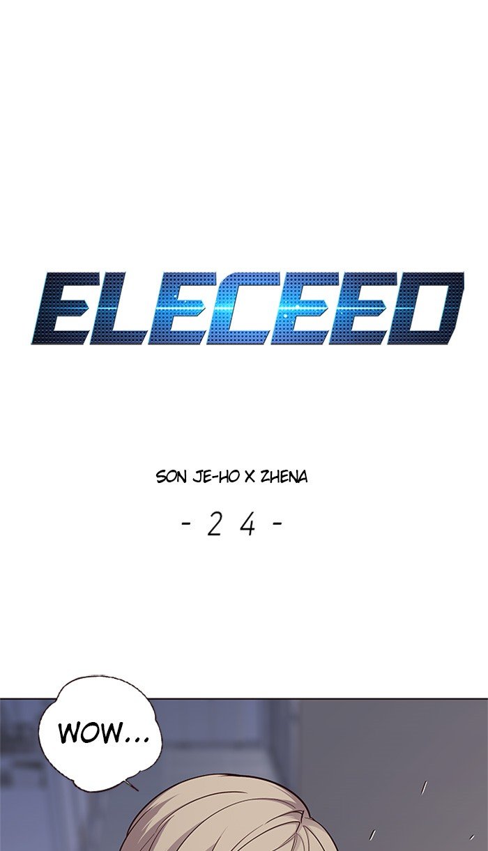 Page 1 of Chapter 24