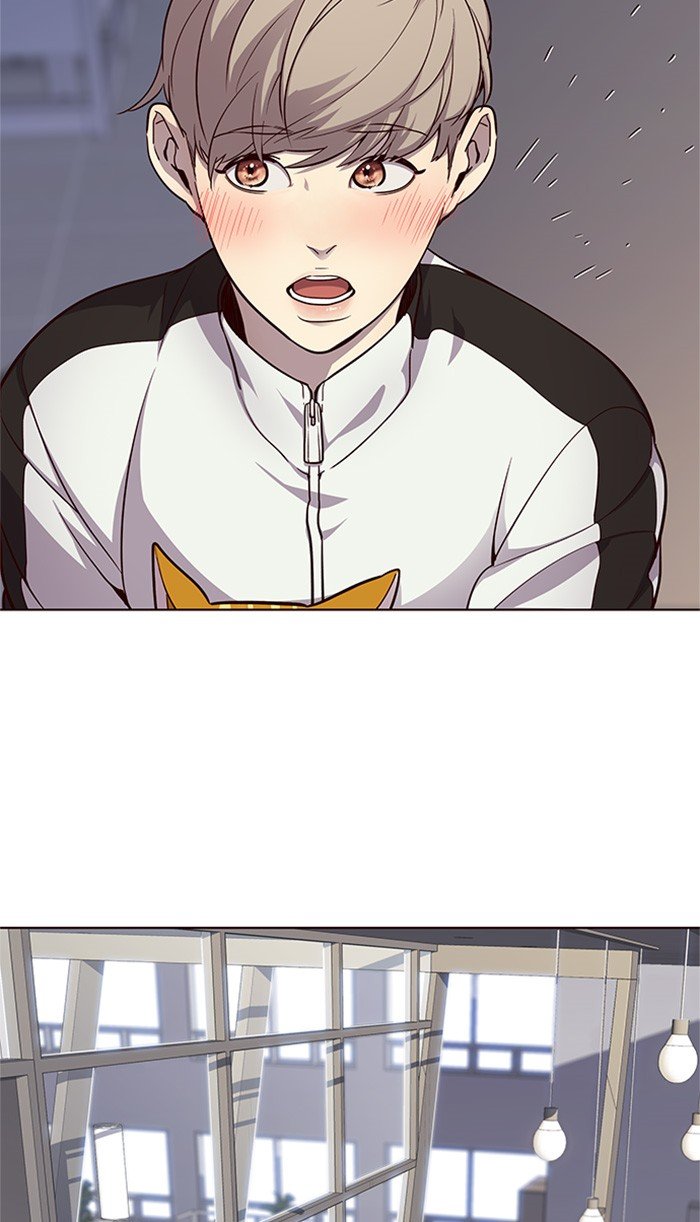 Page 2 of Chapter 24