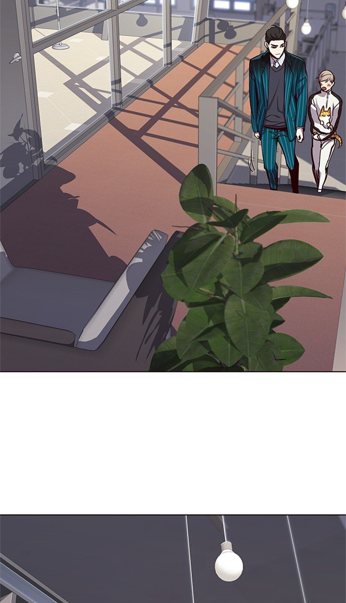Page 3 of Chapter 24