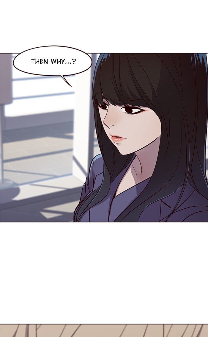 Page 33 of Chapter 24