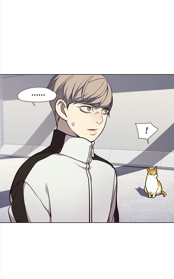 Page 56 of Chapter 24
