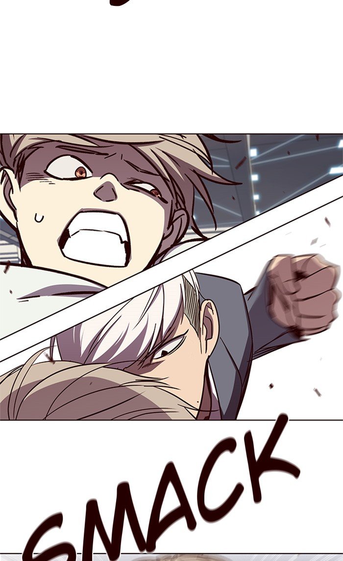 Page 71 of Chapter 24