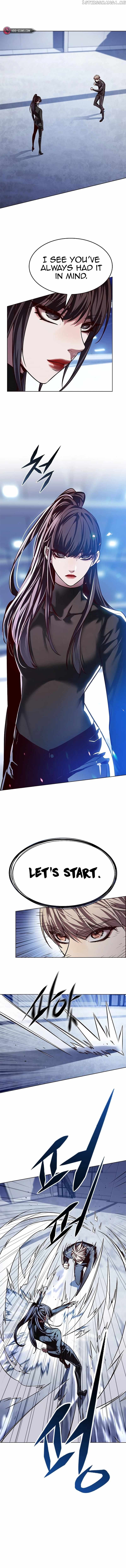 Page 12 of Chapter 242
