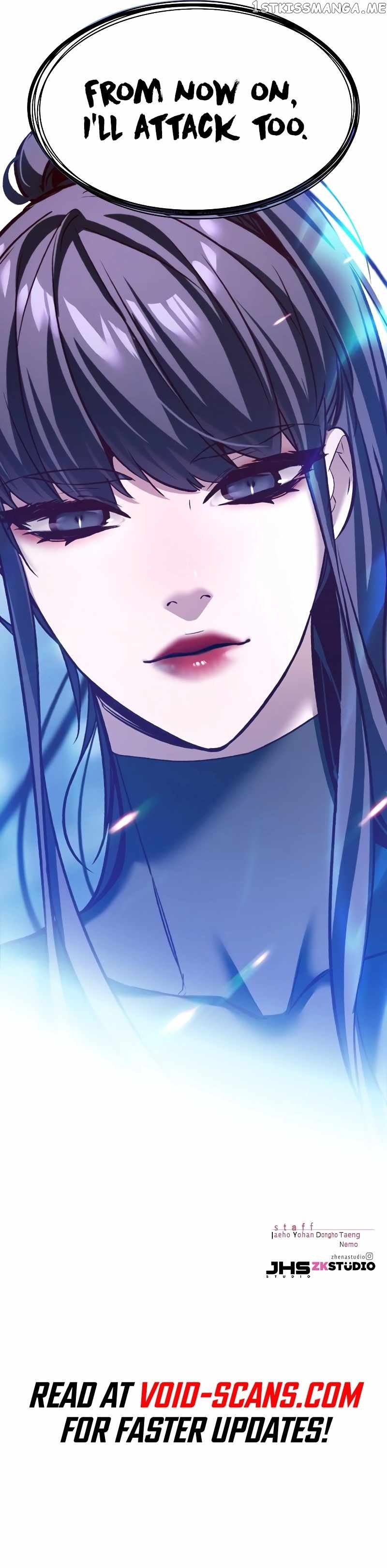 Page 16 of Chapter 242