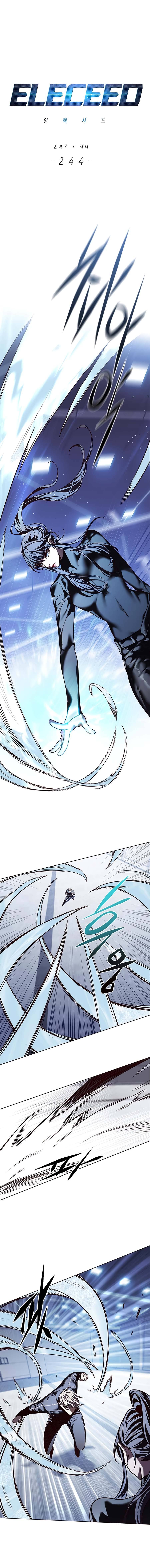 Page 3 of Chapter 244