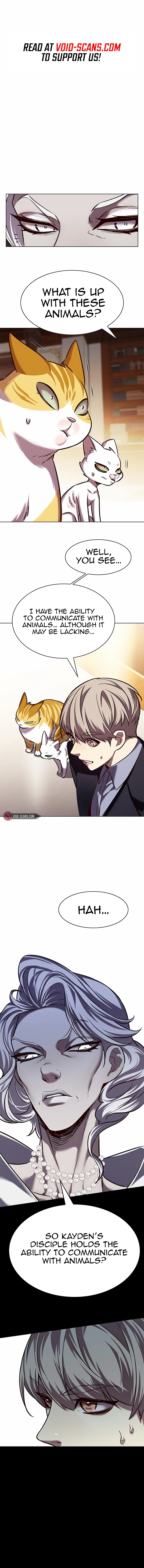 Page 1 of Chapter 246