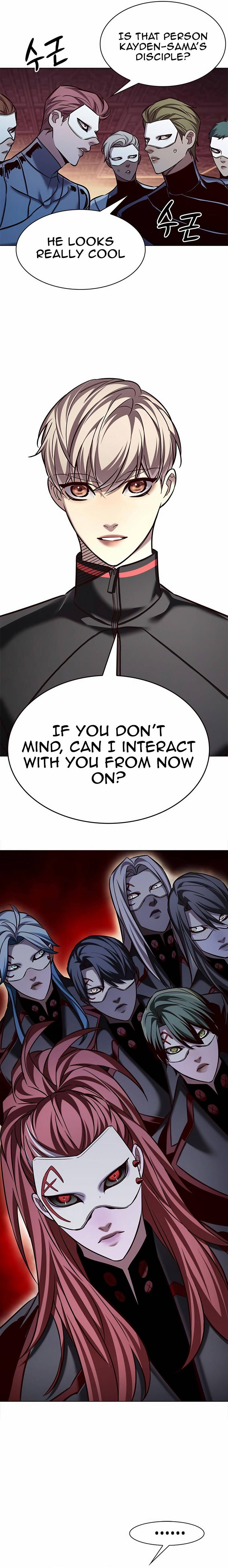 Page 4 of Chapter 247