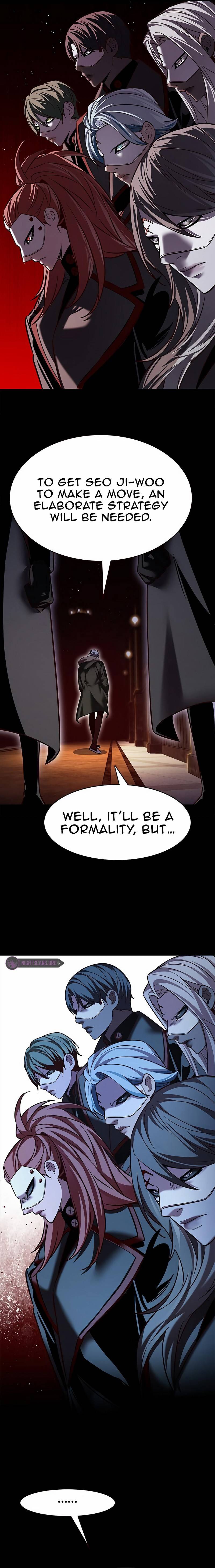 Page 7 of Chapter 247