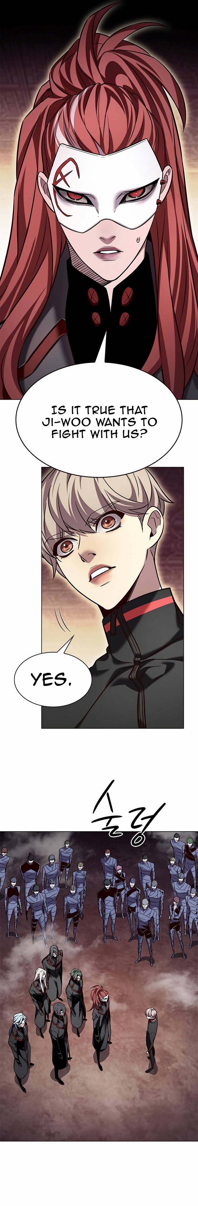 Page 8 of Chapter 247