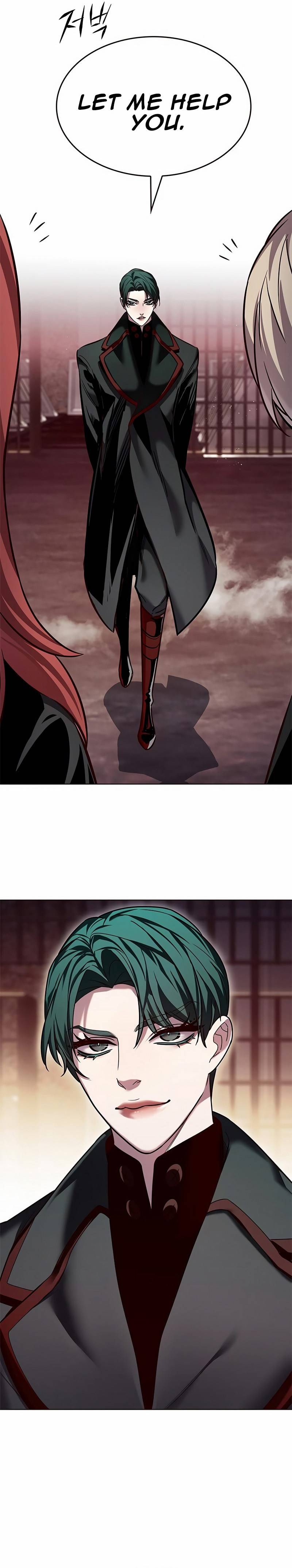 Page 10 of Chapter 247