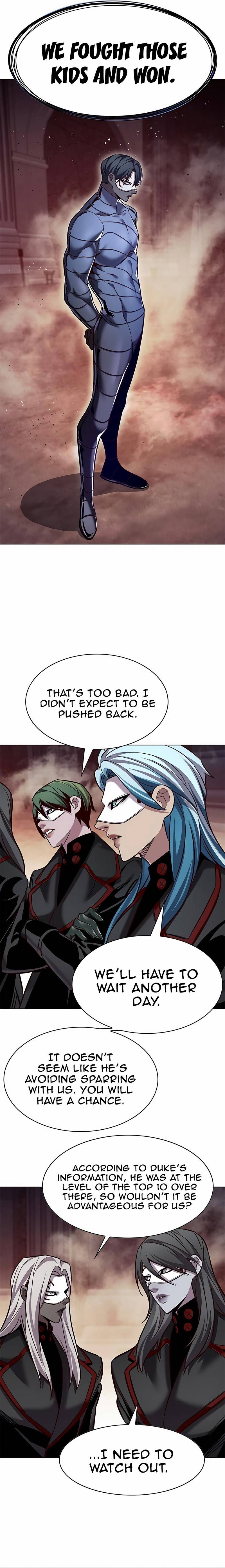 Page 14 of Chapter 247