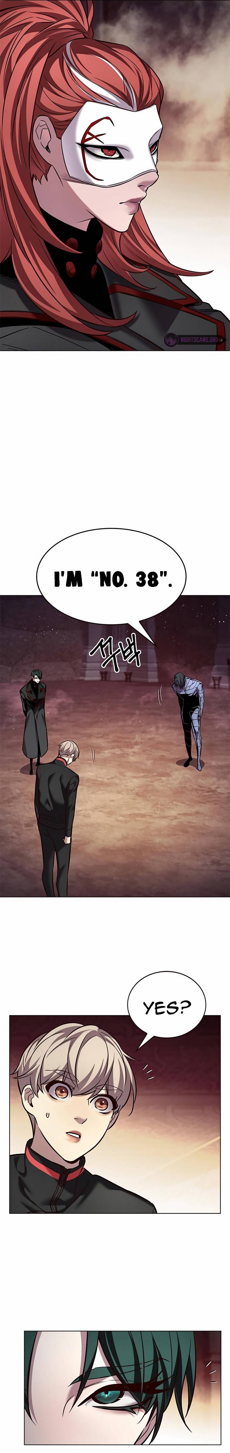 Page 15 of Chapter 247